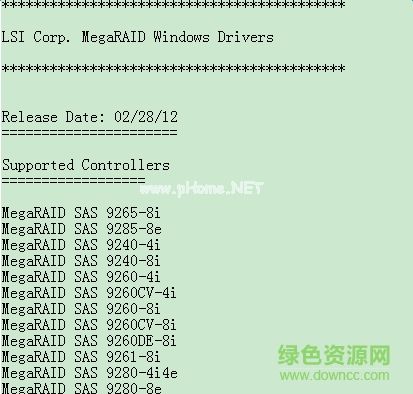 x3650 m3 raid驱动下载