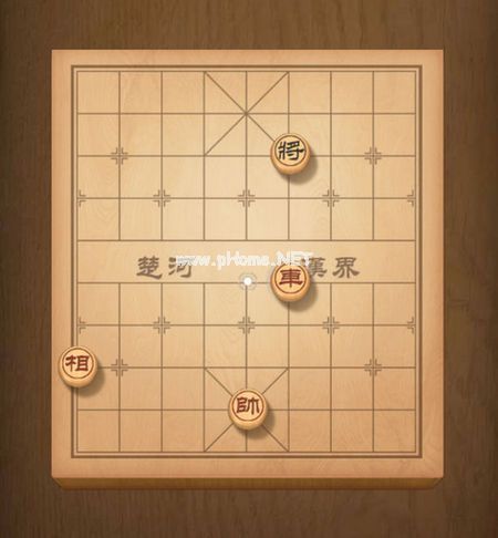 天天象棋残局挑战90期攻略 9月10日第90期残局挑战怎么过[图]图片1