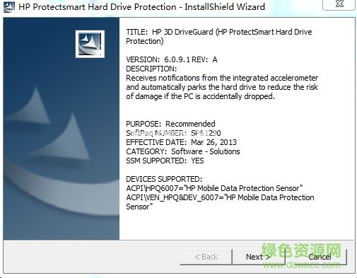 hp  3d  driveguard