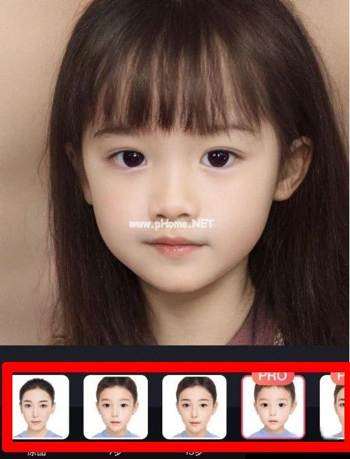 FaceAPP三岁照片怎么做