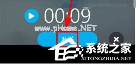 skype怎么发视频消息？skype发视频消息的方法