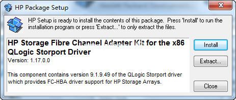 HP  Storage  Fibre  Channel适配器驱动