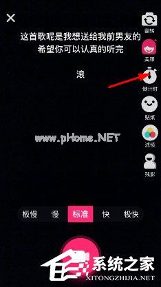 小咖秀中怎么不必手录？小咖秀中不必手录的方法