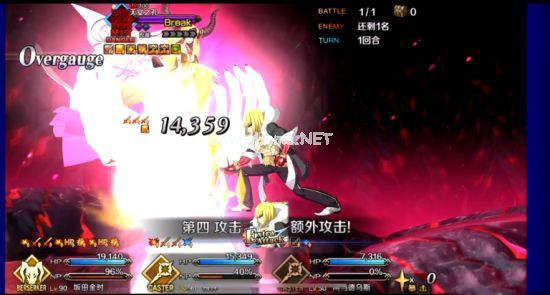 FGO3T速杀生院攻略 B阶金时3T怎么快速过杀生院[多图]图片4