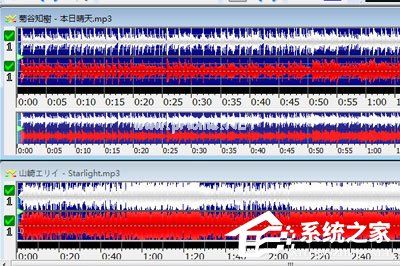 GoldWave如何拼接音乐？GoldWave拼接音乐的方法