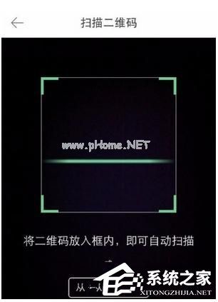 堆糖app保存图片失败怎么办？堆糖app保存图片失败的解决方法