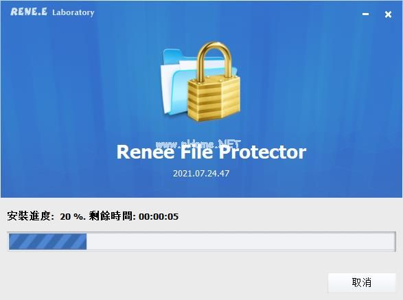 Renee  File  Protector图片5