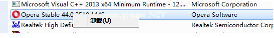 卸载Opera浏览器方法