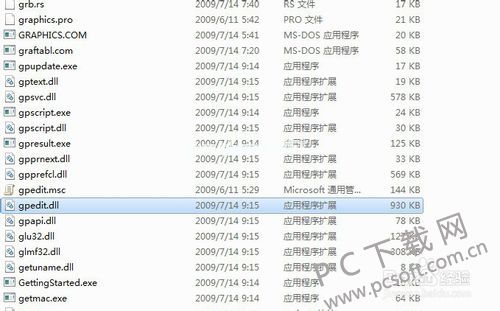 IE7浏览器无法设置主页