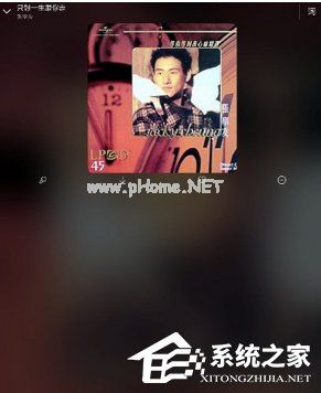 百度音乐怎么设置摇一摇切歌？百度音乐设置摇一摇切歌的方法