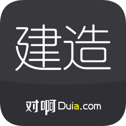 建造师随身学电脑版 v2.9.1 官方pc版