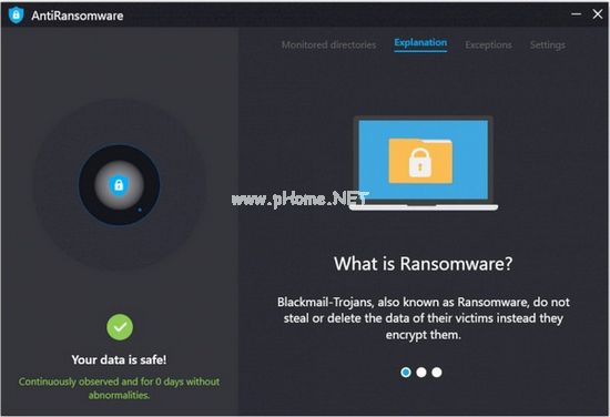 Abelssoft  AntiRansomware图片