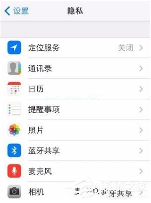 堆糖app保存图片失败怎么办？堆糖app保存图片失败的解决方法