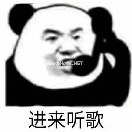 微信状态怎么设置QQ音乐？微信状态QQ音乐设置教程[多图]图片2