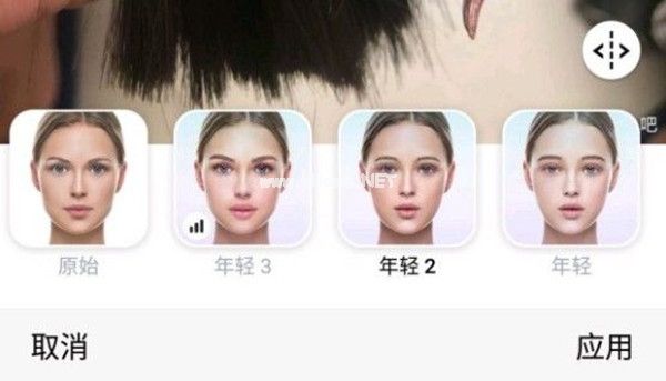 回到三岁的照片怎么弄？face  app回到三岁特效设置教程[多图]图片2