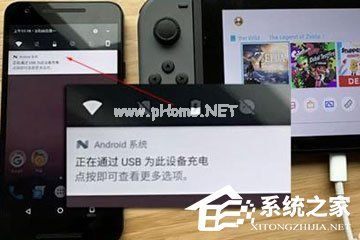 switch怎么连接电脑显示器？switch连接电脑显示器的方法