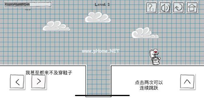 小贱出宫厕所成功记攻略大全 所有关卡通关步骤汇总[多图]图片2