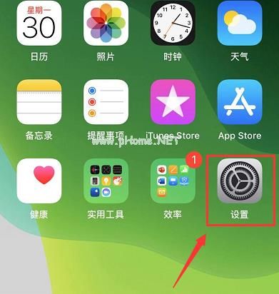 MIUI12悬浮球怎么用？MIUI12悬浮球使用教程[多图]图片1