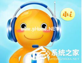 IS语音积分如何计算？IS语音中积分计算方法