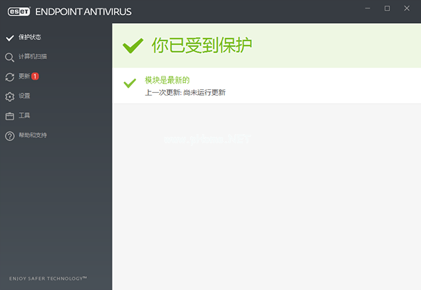 ESET  Endpoint  Antivirus图片