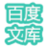 DoDo百度文库提取工具（文字提取软件）下载