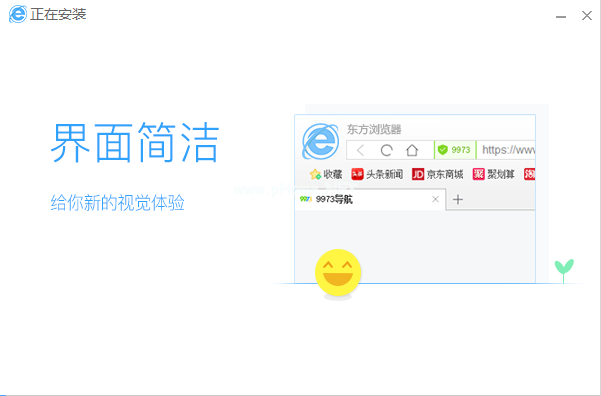 TIM截图20190419113529.png