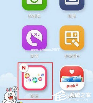 LINE  Camera中怎么购买贴图？LINE  Camera中购买贴图的方法