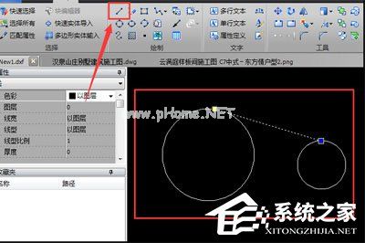 迅捷CAD编辑器怎么绘制圆形公切线？迅捷CAD编辑器绘制圆形公切线的方法