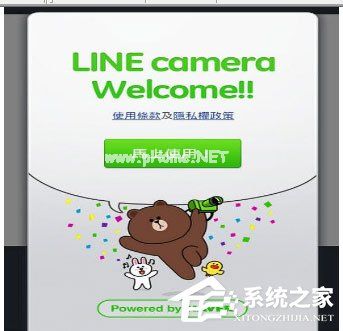 怎么使用line  camera制作出大头图？使用line  camera制作出大头图的方法