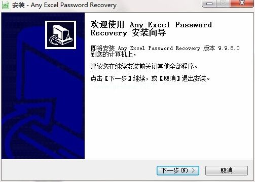 Any  Excel  Password  Recovery图片