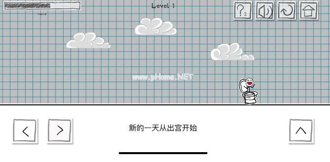 小贱出宫厕所成功记攻略大全 所有关卡通关步骤汇总[多图]图片1