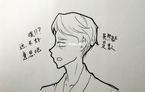 第五人格大叔和小鲜肉同人漫 小鲜肉大叔同人漫画50图[多图]图片3