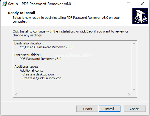 VeryPDF  PDF  Password  Remover图片