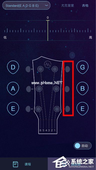 AI调音器如何使用？AI调音器使用方法