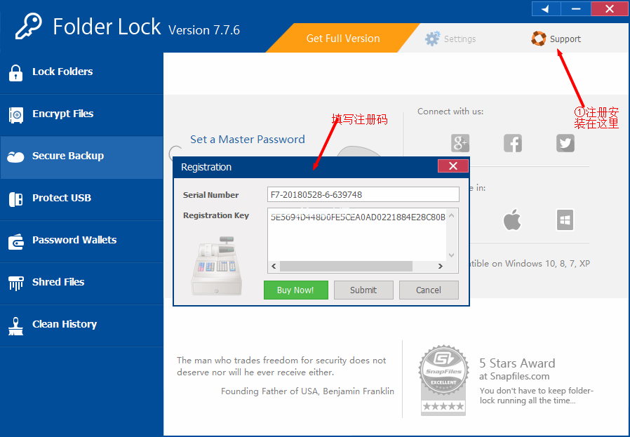 Folder  Lock软件图片3