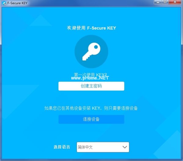 F-Secure  Key图片