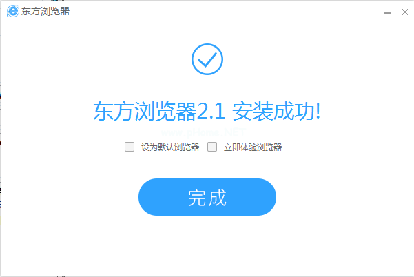 TIM截图20190422094303.png