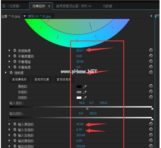 如何使用premiere增加图片色彩度？