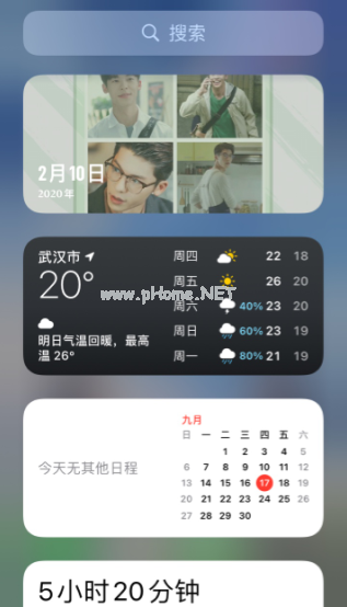 ios14照片小组件怎么自定义图片？自定义教程介绍[多图]图片1