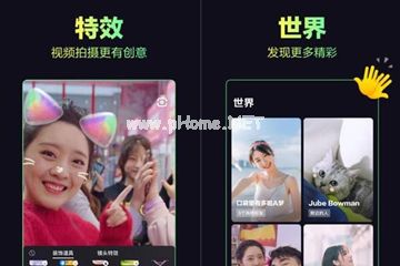 如何使用多闪app赚钱 使用多闪app赚钱的方法