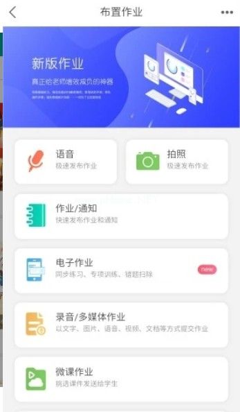 知学社区app怎么进去？知学社区进入方法[多图]图片2