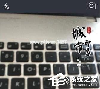 水印相机APP怎么编辑文字？水印相机APP编辑文字的方法