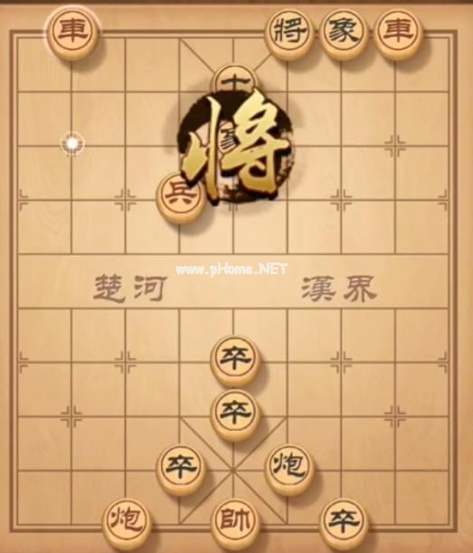 天天象棋残局挑战73期怎么走 第73期视频17步绝杀视频攻略[多图]图片2