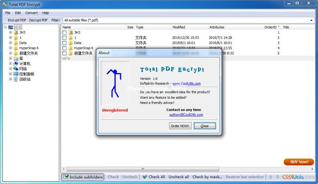 Total  PDF  Encrypt图