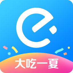 饿了么电脑客户端 v8.26.4 pc最新版