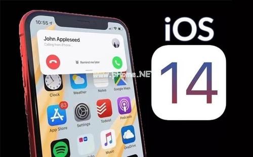 ios14微信选不了照片怎么办？微信发不了照片处理办法[多图]图片1