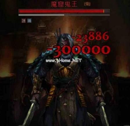 长生劫鬼王怎么打？长生劫魔窑鬼王攻略技巧[图]图片1