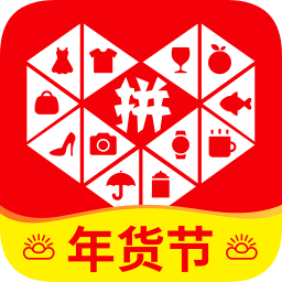 糖果拼多多微信发单助手 v2.3 绿色版