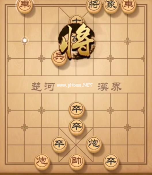 天天象棋残局挑战73期怎么走 第73期视频17步绝杀视频攻略[多图]图片1