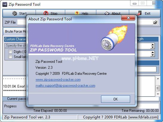 zip  password  tool图